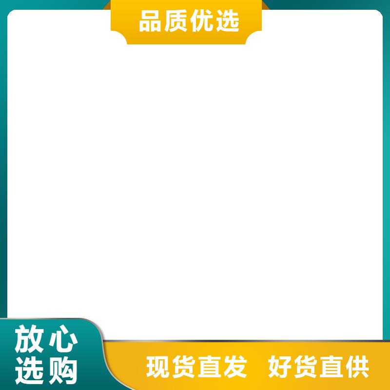 山阳地磅常见故障维修老品牌厂家