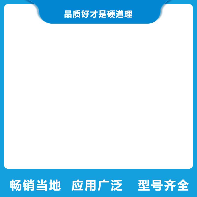 【电子吊秤】-地磅厂家放心得选择细节决定成败