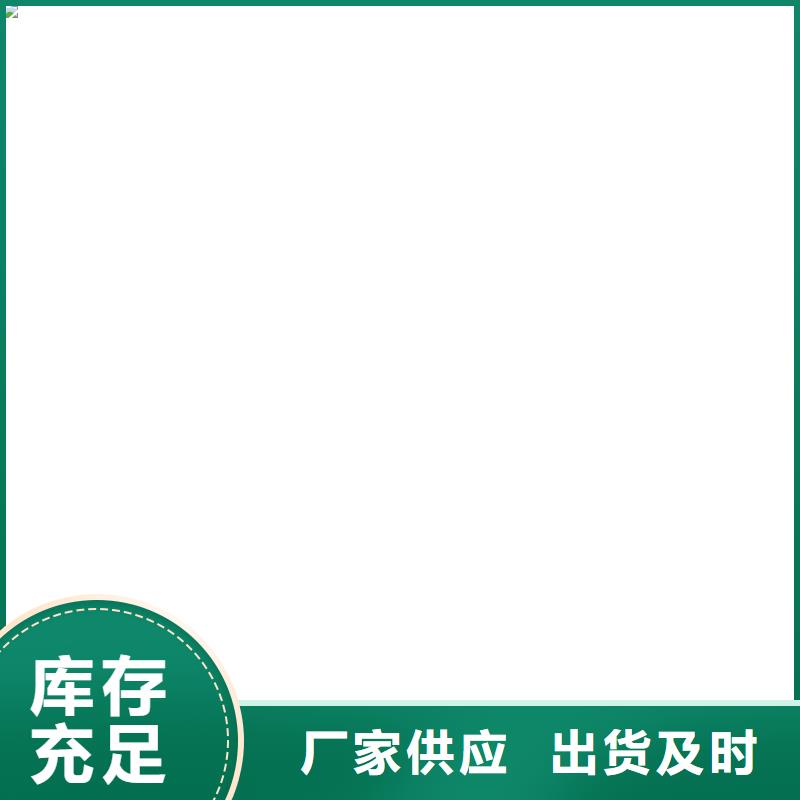 陕西安康100t地磅厂家供应商