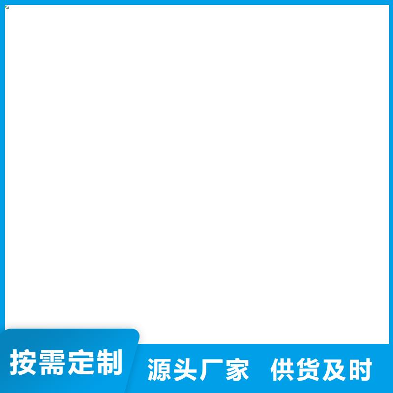 河北廊坊地磅厂家地磅！！细节决定成败