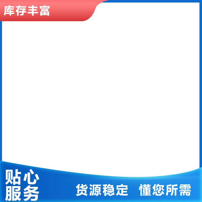 【地磅厂家】收银秤高标准高品质实体厂家支持定制