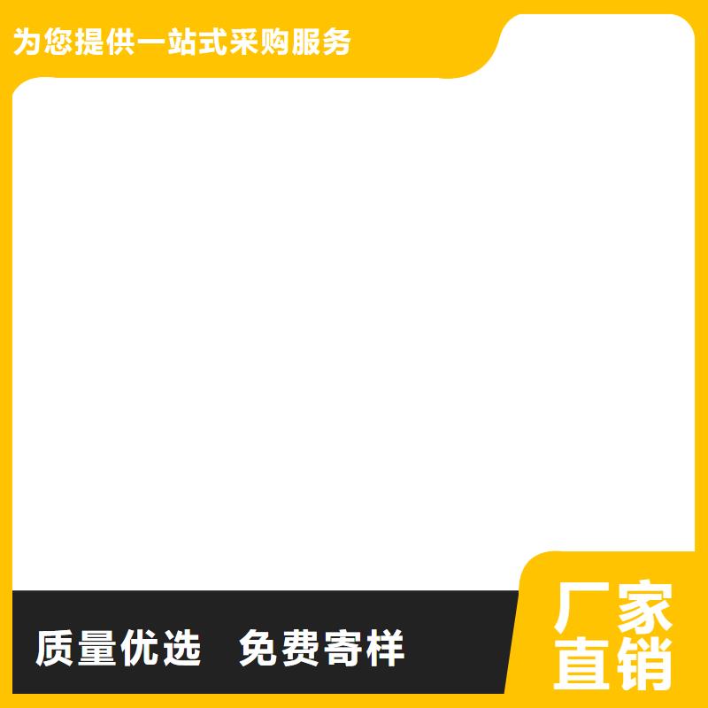 阿拉善地磅厂家价格低源头厂源头货