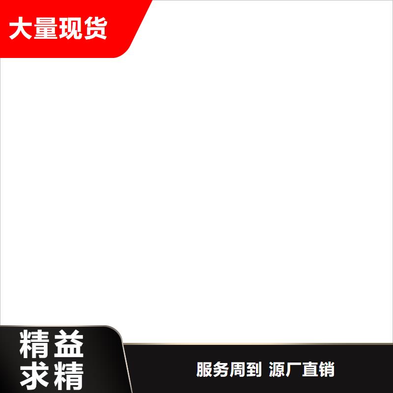 大同浑源6米电子磅实体诚信厂家