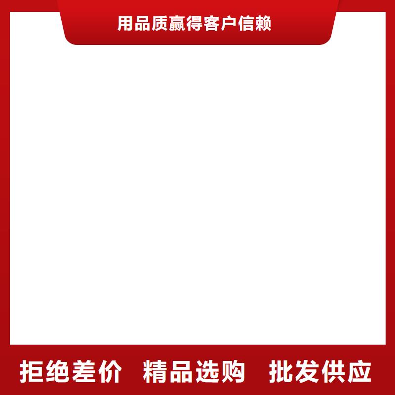 平顶山新华电子地磅系统讲信誉保质量