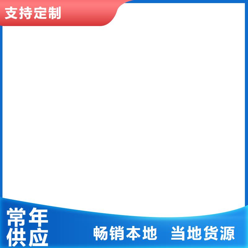 洛阳超低电子地磅助您降低采购成本