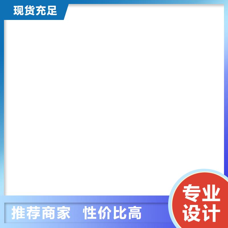 凤泉30吨电子磅品质保证实力见证