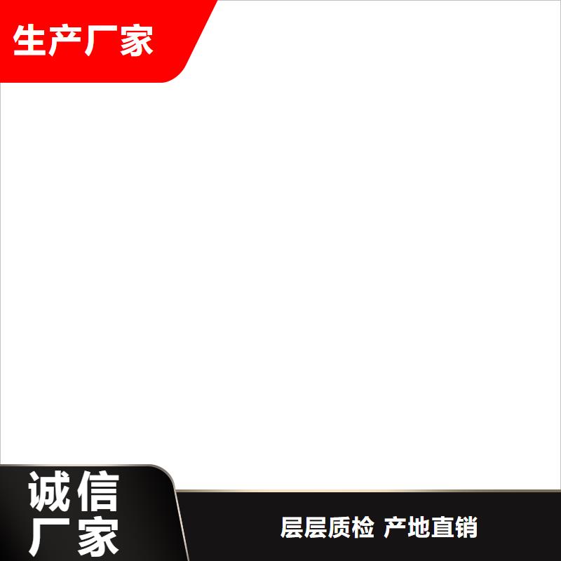 淮滨100t电子磅按需定制真材实料