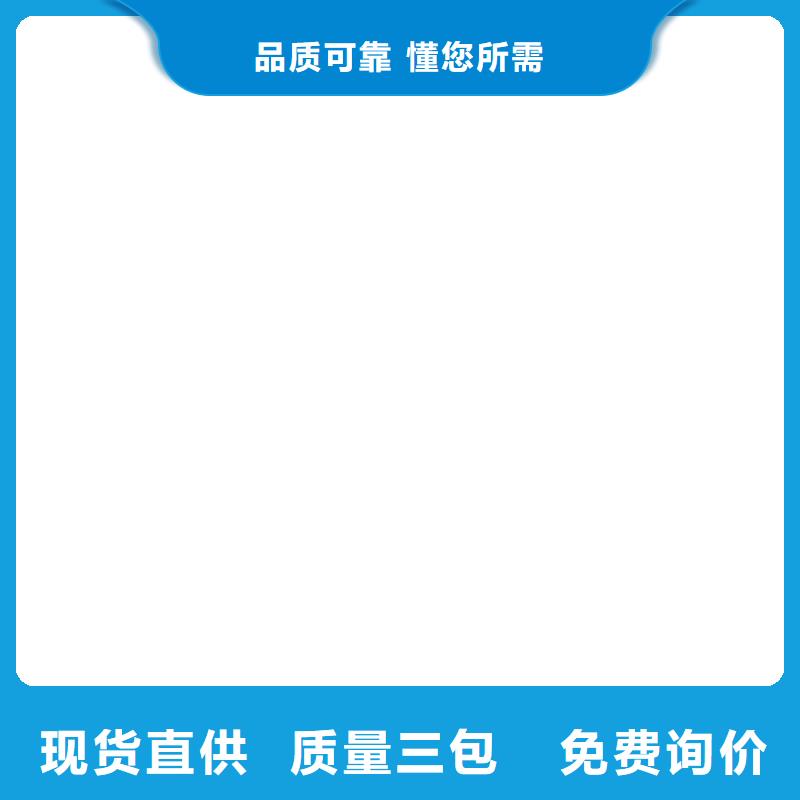 【电子汽车衡地磅传感器厂家直销安全放心】当地经销商