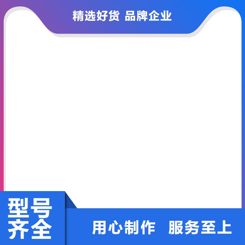 电子地磅维修_【收银秤】自有厂家多年经验值得信赖