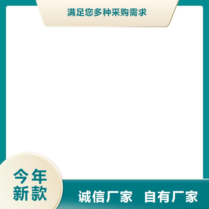 电子地磅维修专业信赖厂家产品参数