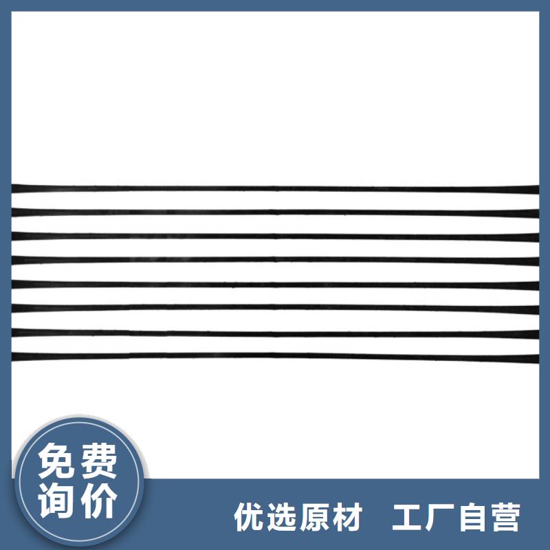 山南塑料养殖土工格栅定制可拉伸用单向塑料土工格栅塑料土工格栅同城生产商