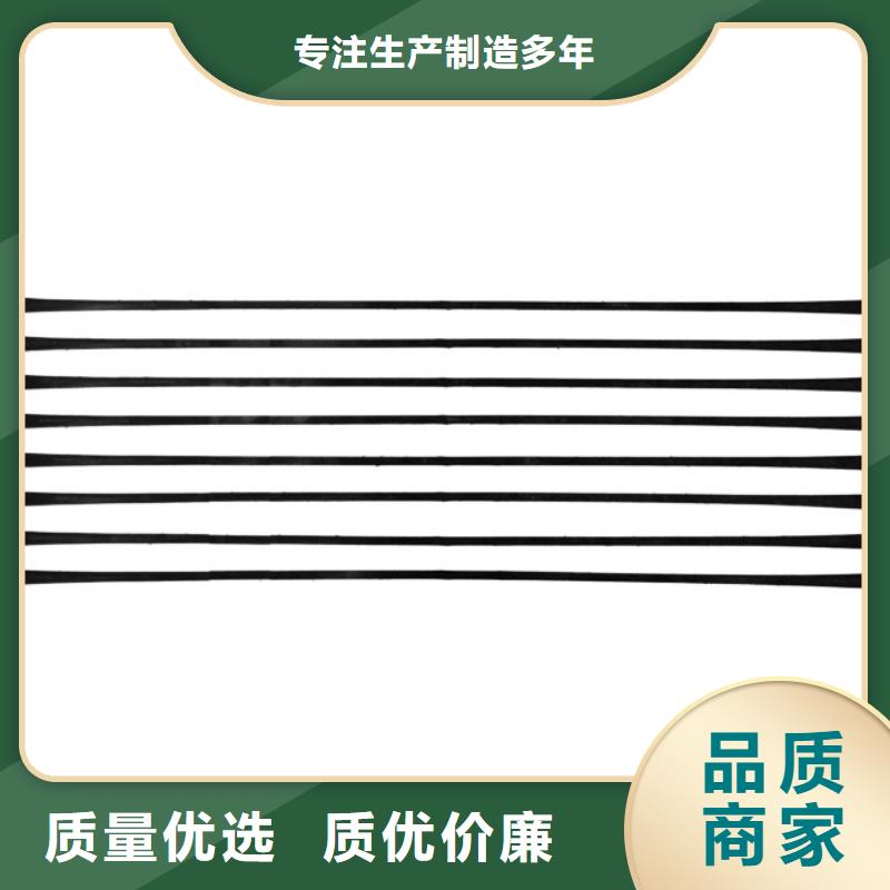 单向拉伸塑料格栅-土工格室原厂制造高品质诚信厂家