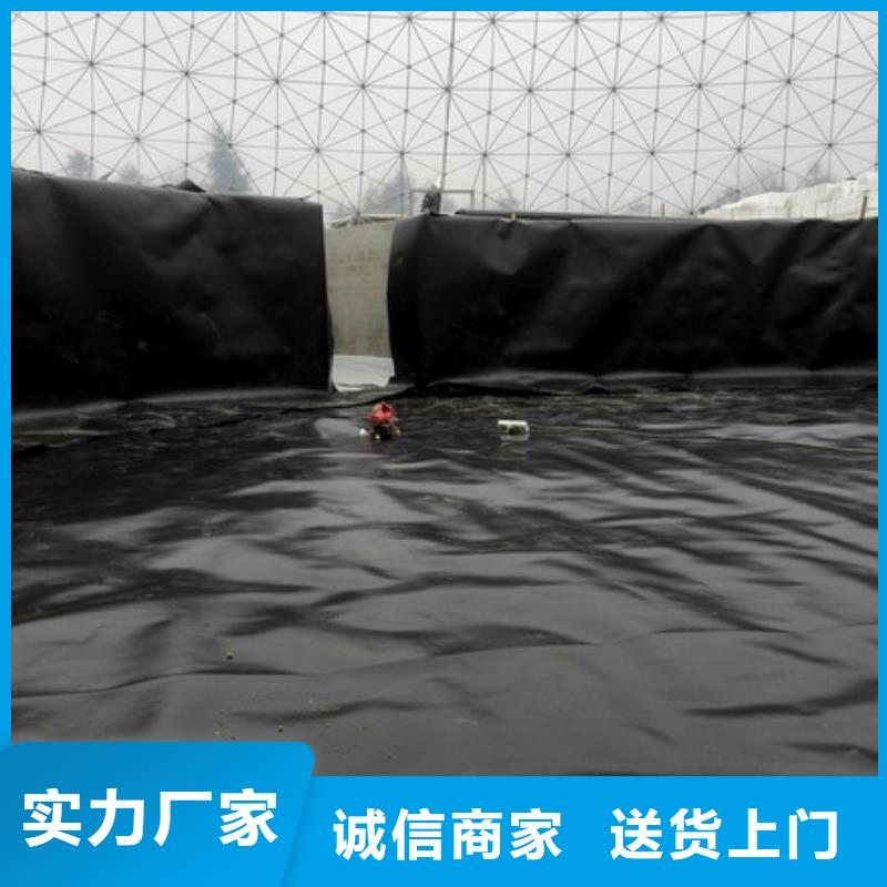 宜春0.7mm适用于人工湖，尾矿库专用hdpe土工膜厂家自产自销施工技术厂家拥有先进的设备