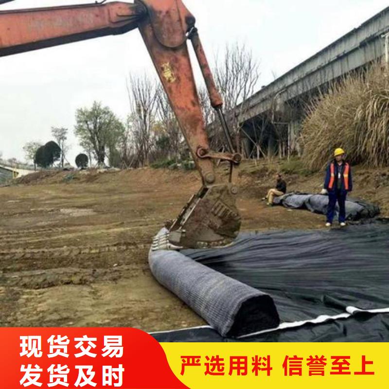 膨润土防水毯-钢塑土工格栅专业完善售后主推产品