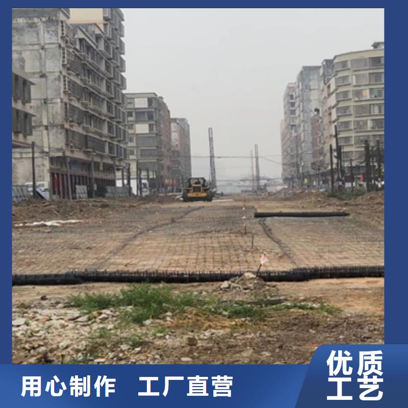 厦门矿用钢塑土工格栅网格大小钢塑复合土工格栅厂家报价附近货源