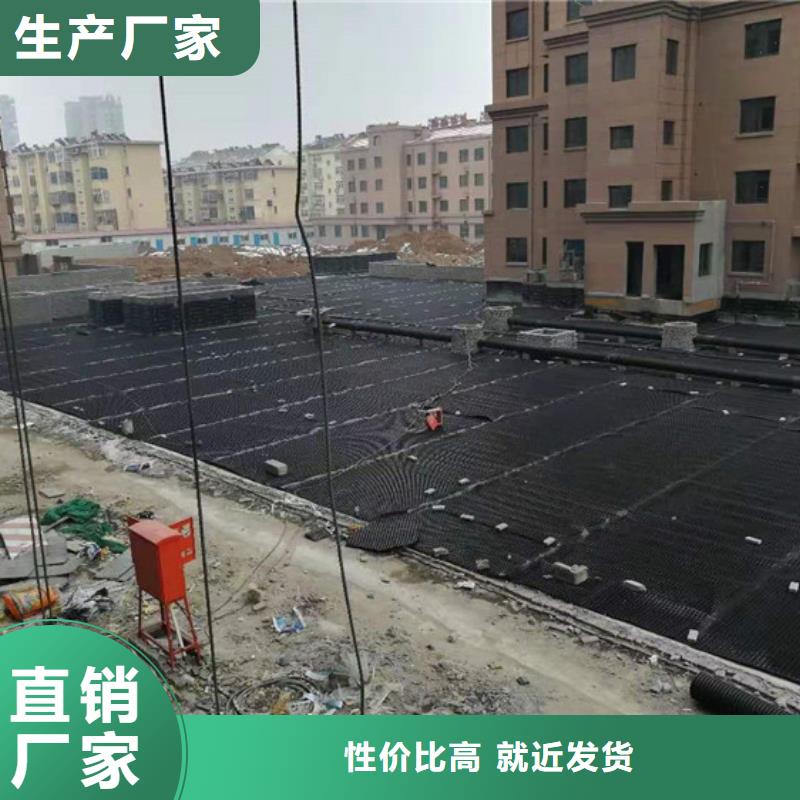 塑料排水板-长丝无纺土工布质量上乘厂家工艺先进