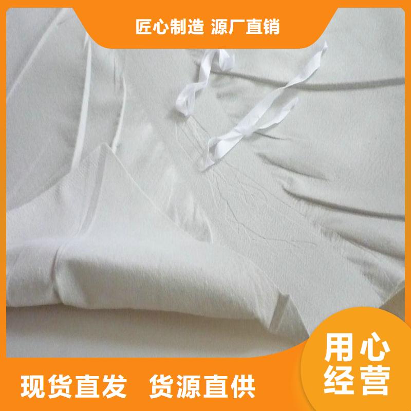 扬州EVA防水板价格-指导施工服务至上