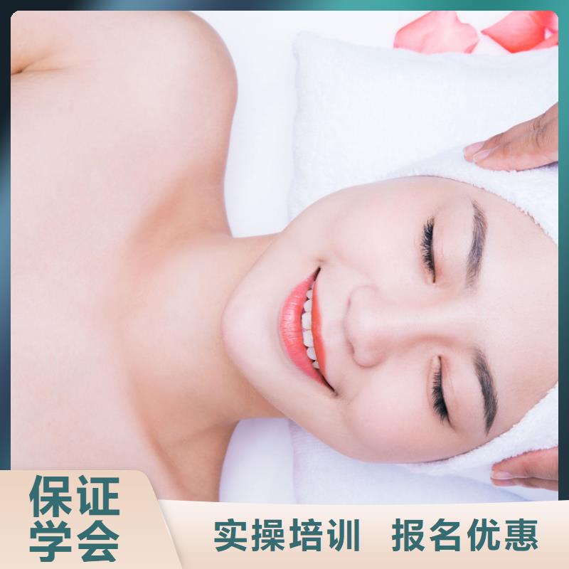 美容【学纹眉】就业不担心附近经销商