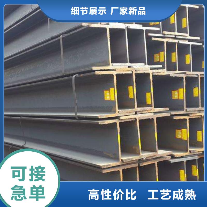 南京角钢无缝钢管专业生产品质保证