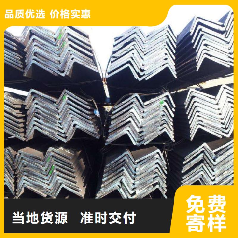 杭州角钢无缝钢管应用广泛