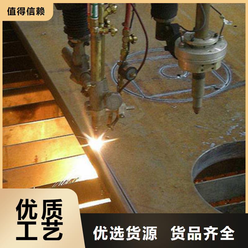 眉山40Cr2MOAL板料、管件、锻件N年大品牌