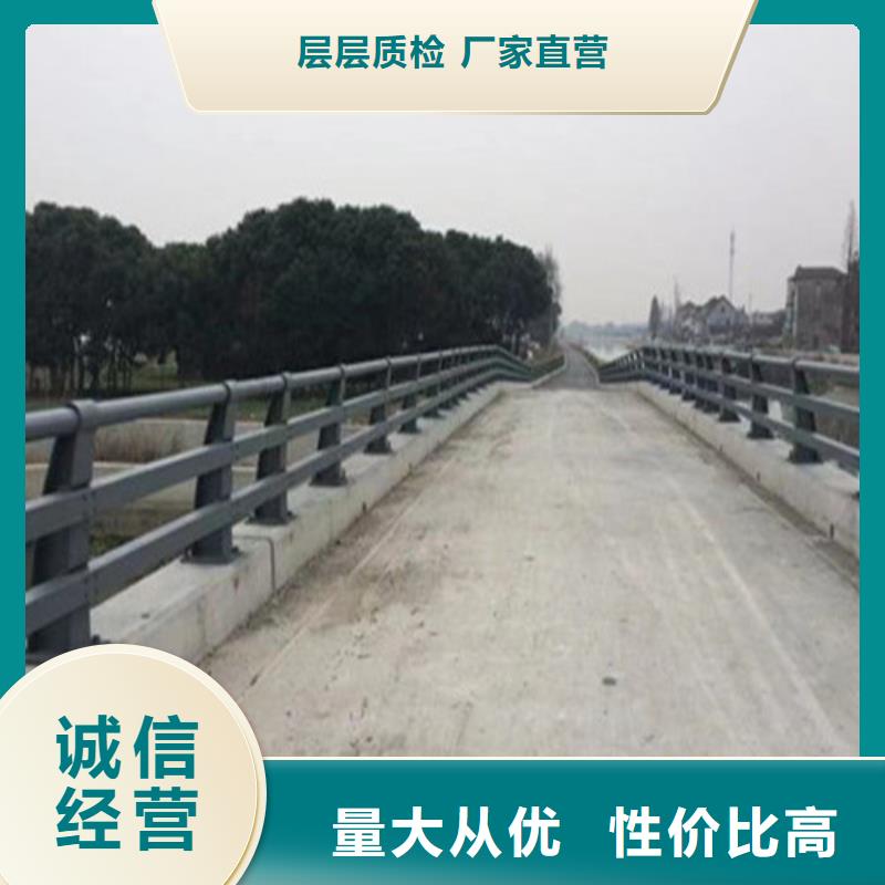 贵州桥梁护栏防撞护栏货到付款