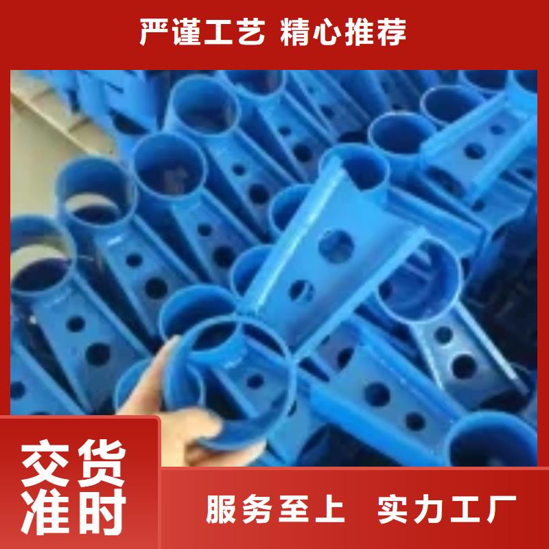 桥梁景观护栏立柱-【人行道栏杆】品质卓越本地生产厂家