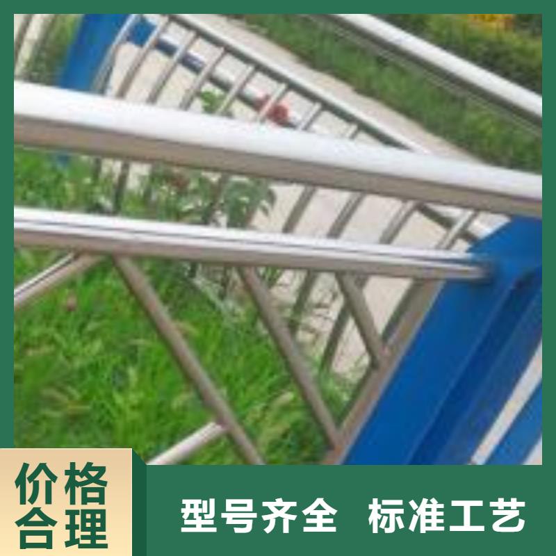 吕梁河道景观护栏当地厂家