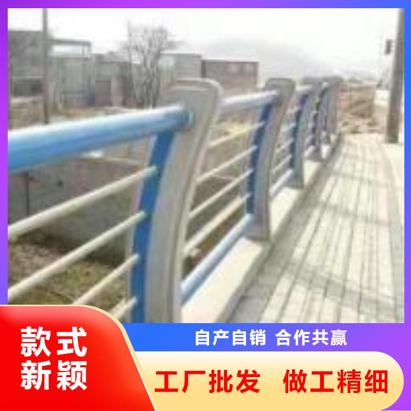 亳州不锈钢复合管道路护栏工厂现货供应