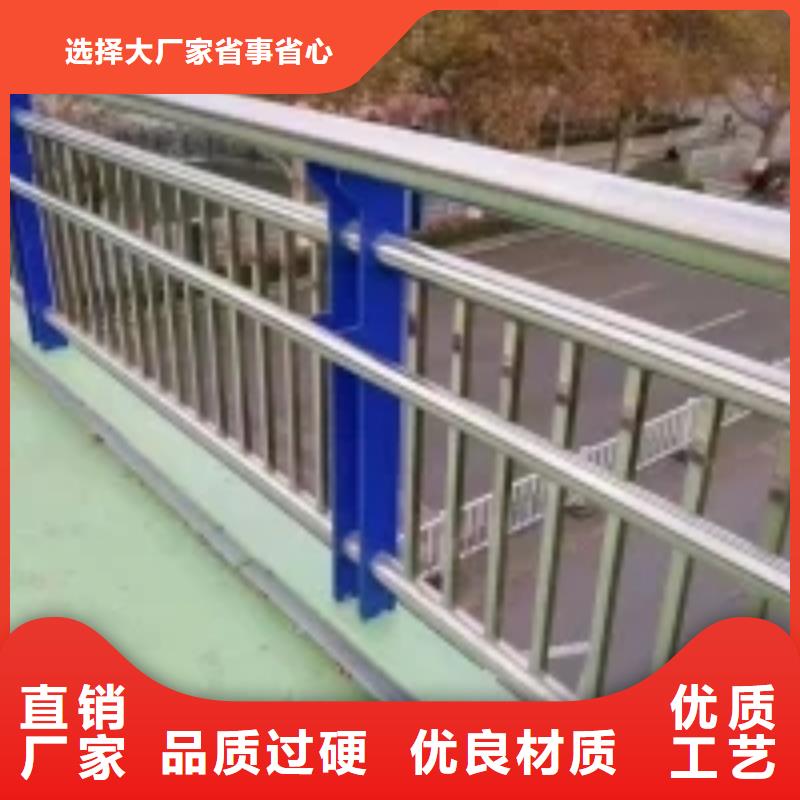 晋城铁路不锈钢复合管栏杆附近经销商