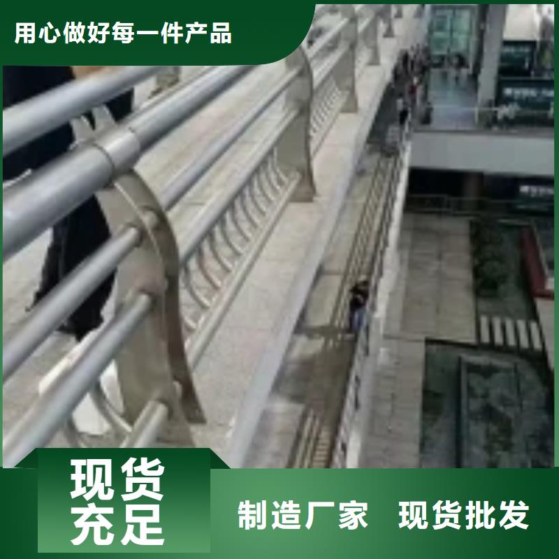 武威铁路不锈钢复合管栏杆附近公司