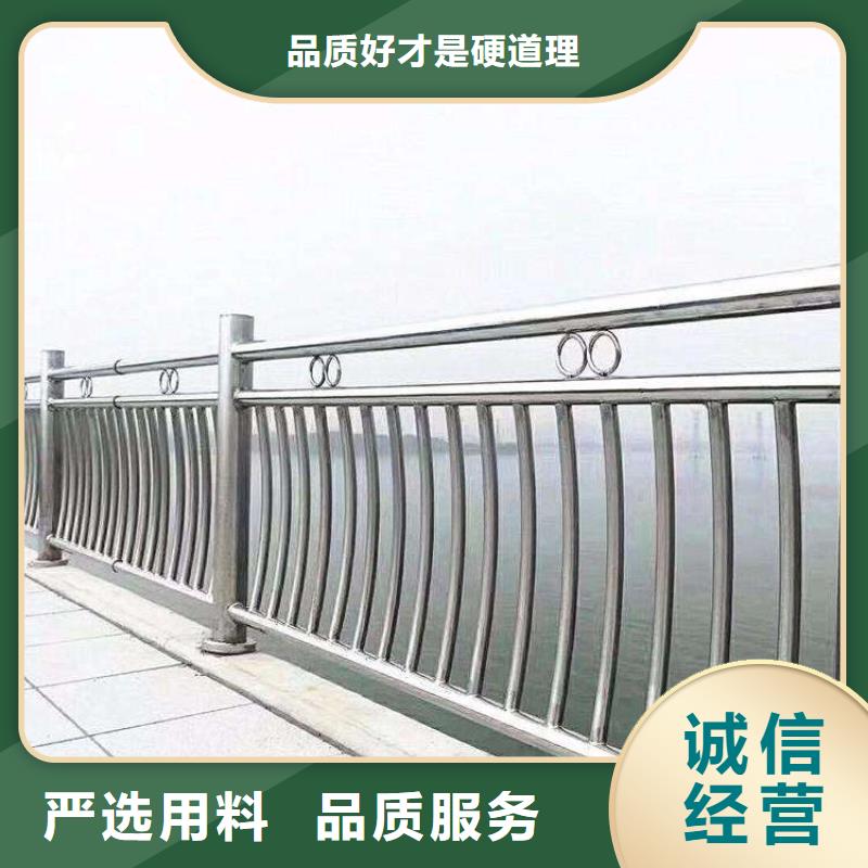 防撞护栏,河道景观护栏长期供应品质可靠