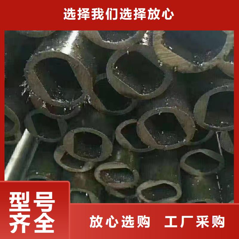 异形钢管40cr无缝钢管精品选购生产经验丰富