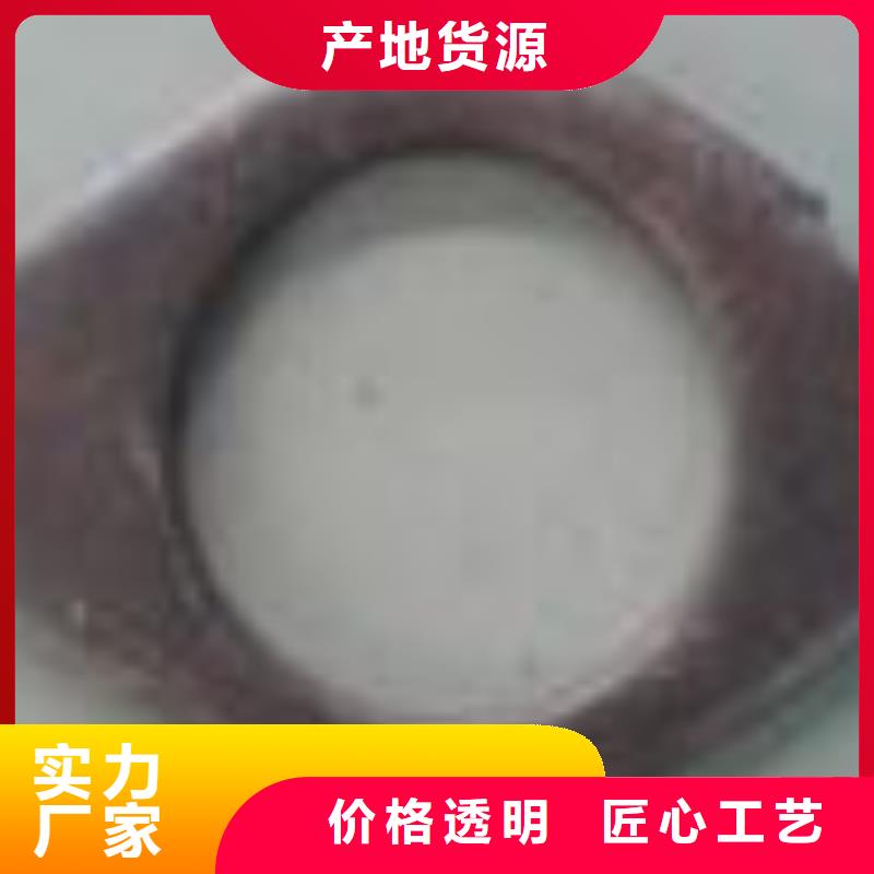 ​异形钢管【锚杆厂家】产品优势特点优质原料