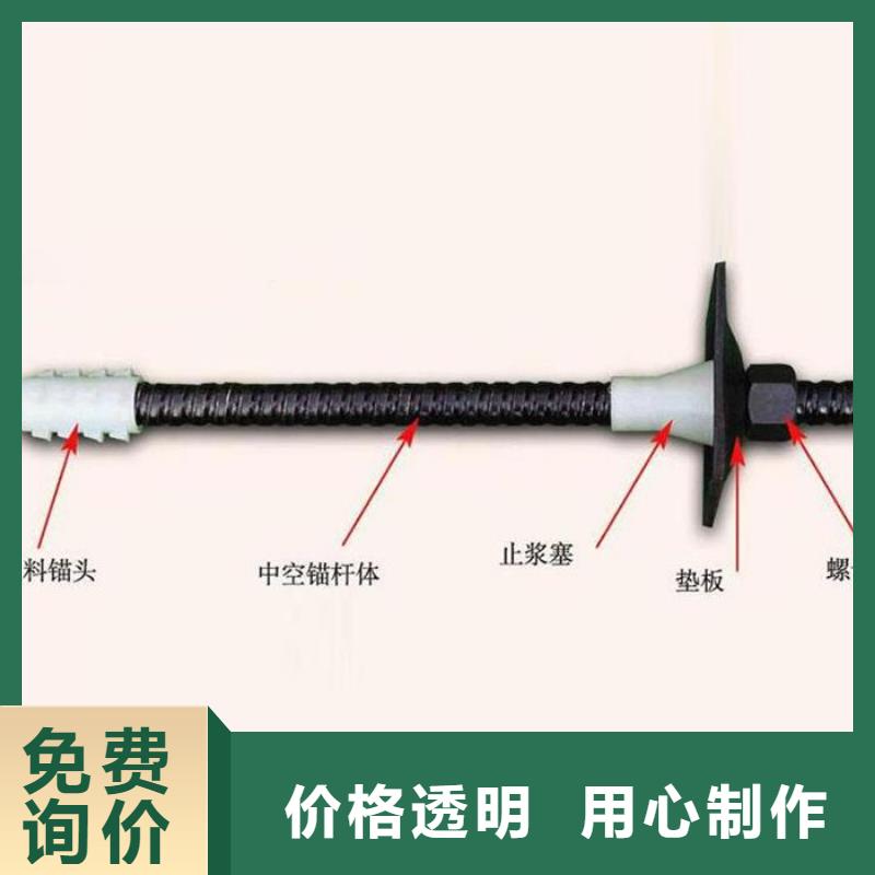 锚杆高压锅炉管满足客户需求源厂直接供货