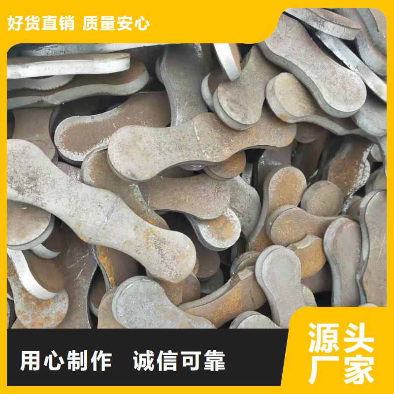 【冲压件合金管保障产品质量】高性价比