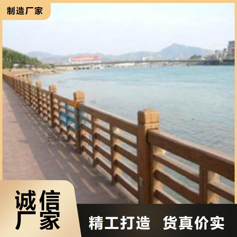 郑州桥梁河道灯光护栏厂家品牌专营