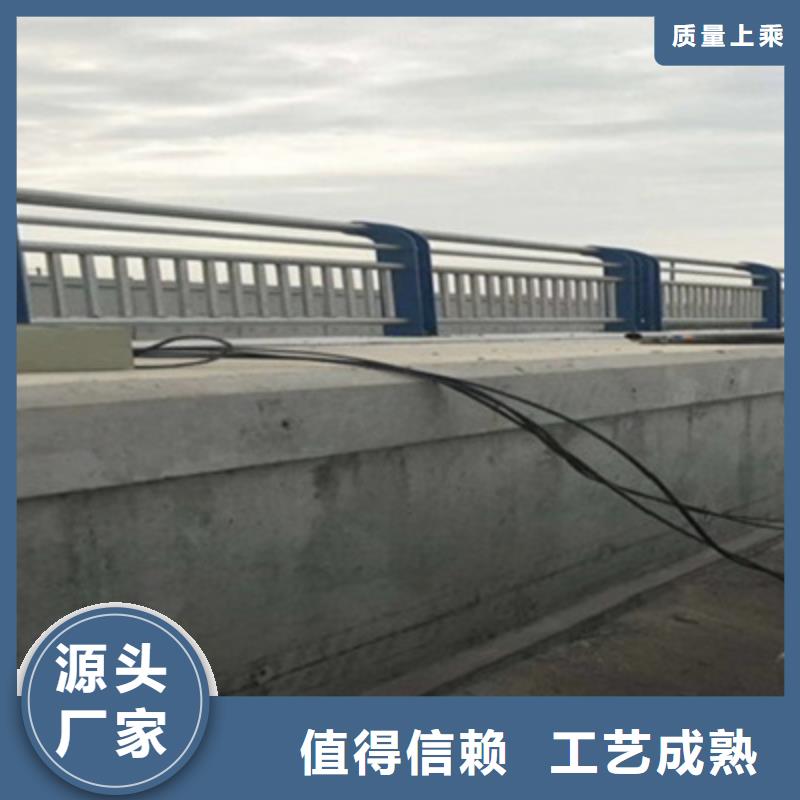 梧州防撞桥梁道路灯光护栏现场安装好品质用的放心