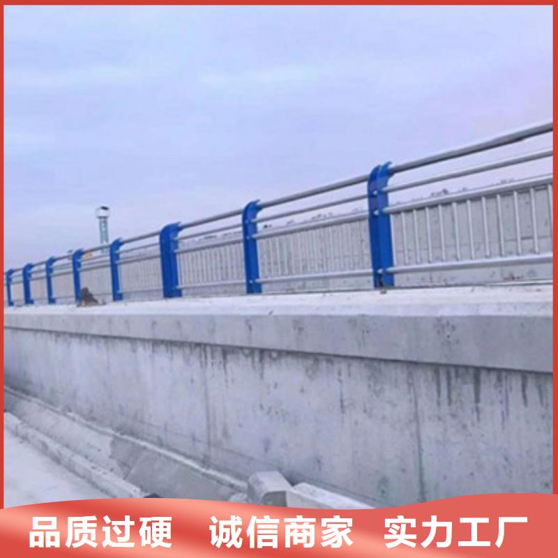 护栏【道路隔离栏】源头工厂同城生产商