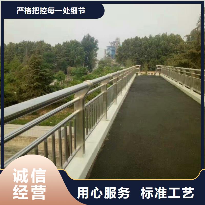 护栏【道路护栏】海量库存附近厂家