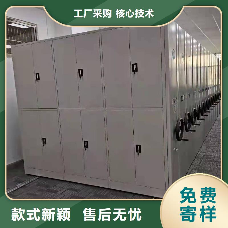 福建省漳州市漳浦县手摇式密集柜河北杰顺使用寿命长久