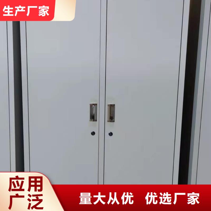 辽宁省朝阳市龙城玻璃文件柜杰顺批发一站式采购方便省心