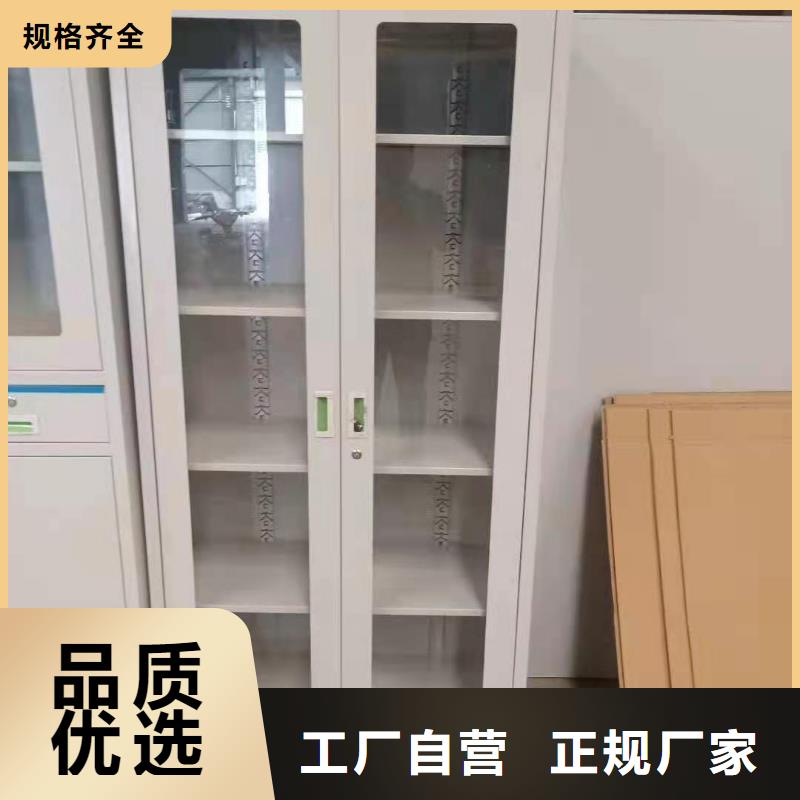 广东省中山市西区街道铁皮文件柜杰顺批发用心做品质