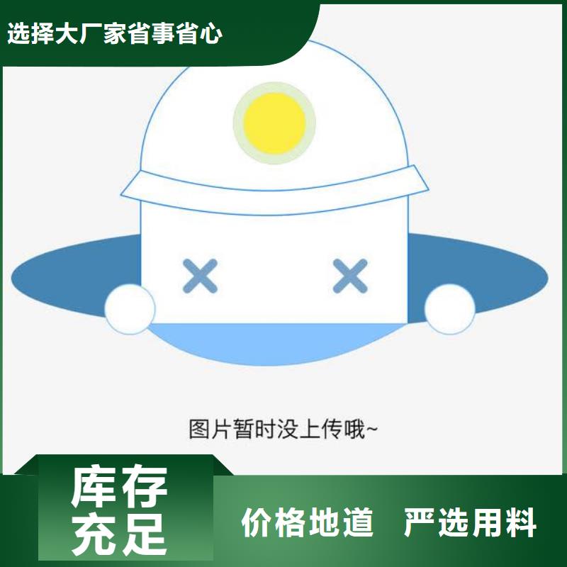 广东省汕头市雷岭镇铁皮文件柜杰顺批发品质服务诚信为本