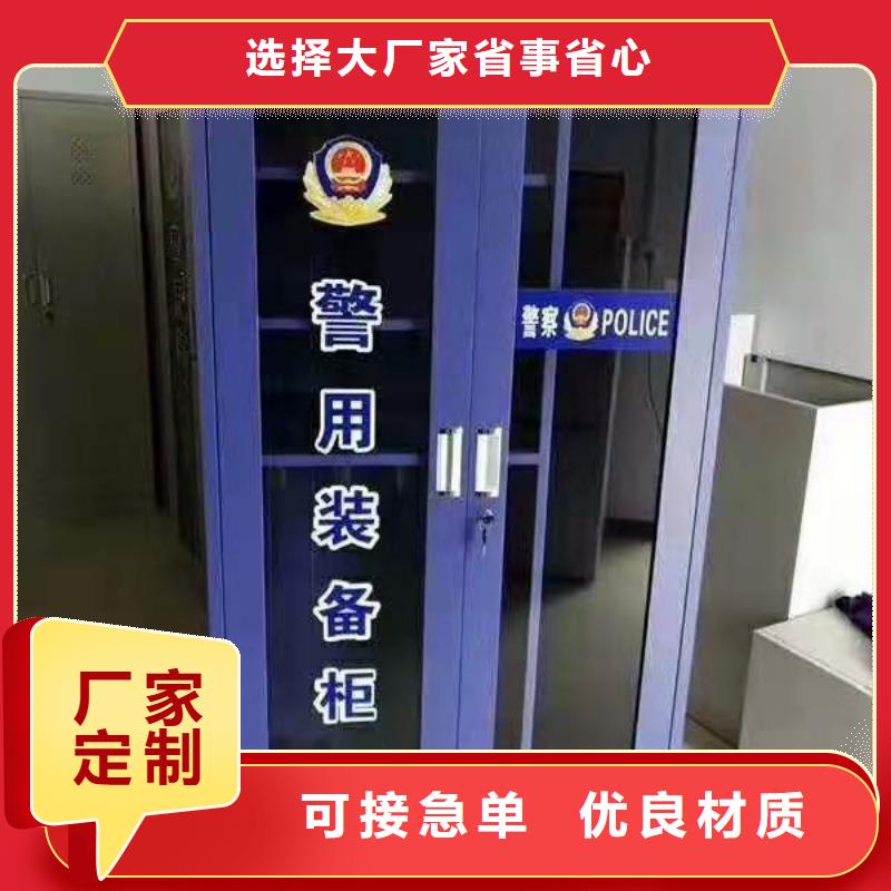 滁州市消防全套器材柜消防应急箱质量放心产品参数