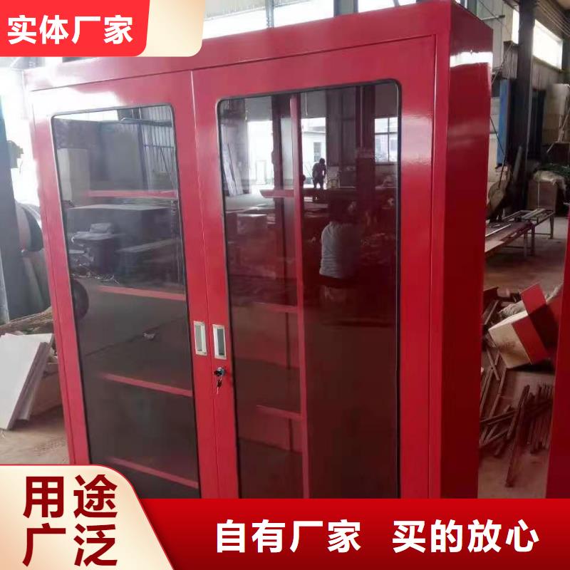 消防器材档案柜厂家厂家工艺先进本地品牌