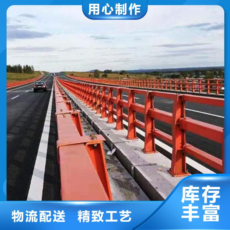 宣城防撞道路护栏质量好适用范围广