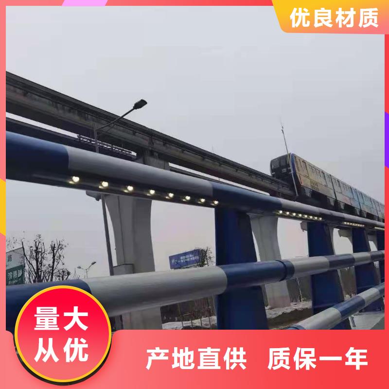 北京河道栏杆专业安装附近厂家