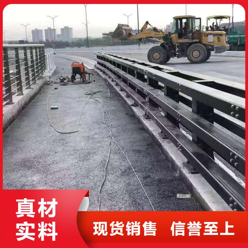 【桥梁护栏道路防撞护栏核心技术】当地货源