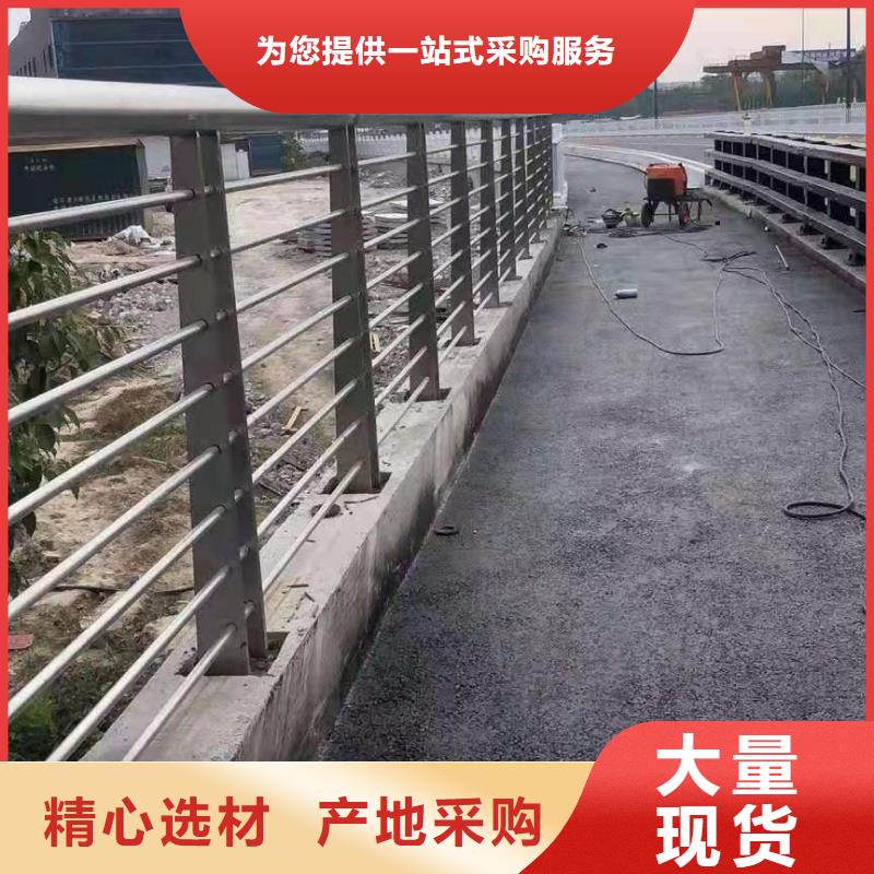 桥梁护栏道路防撞护栏厂家直销省心省钱附近货源